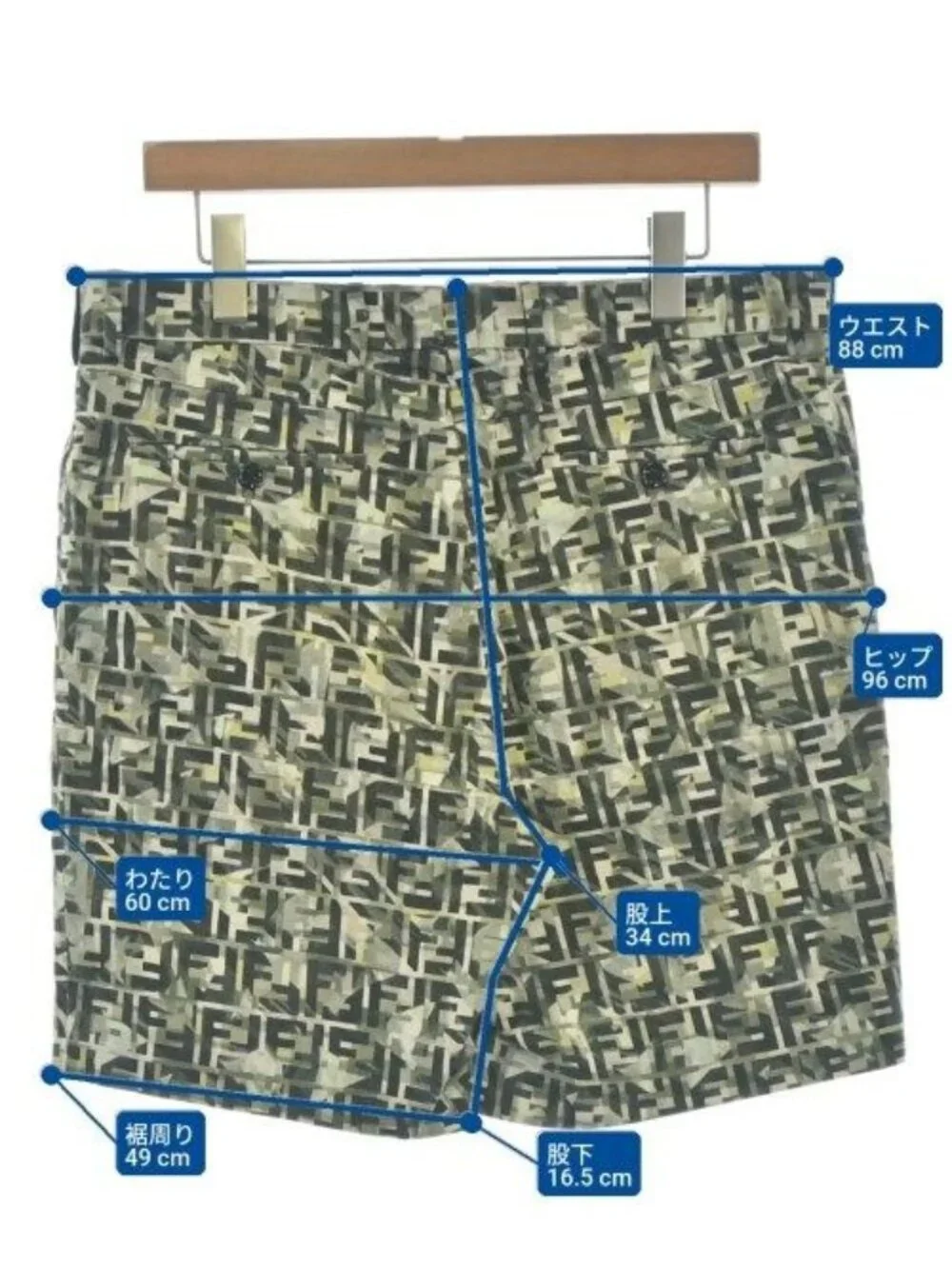 Fendi Shorts Khaki